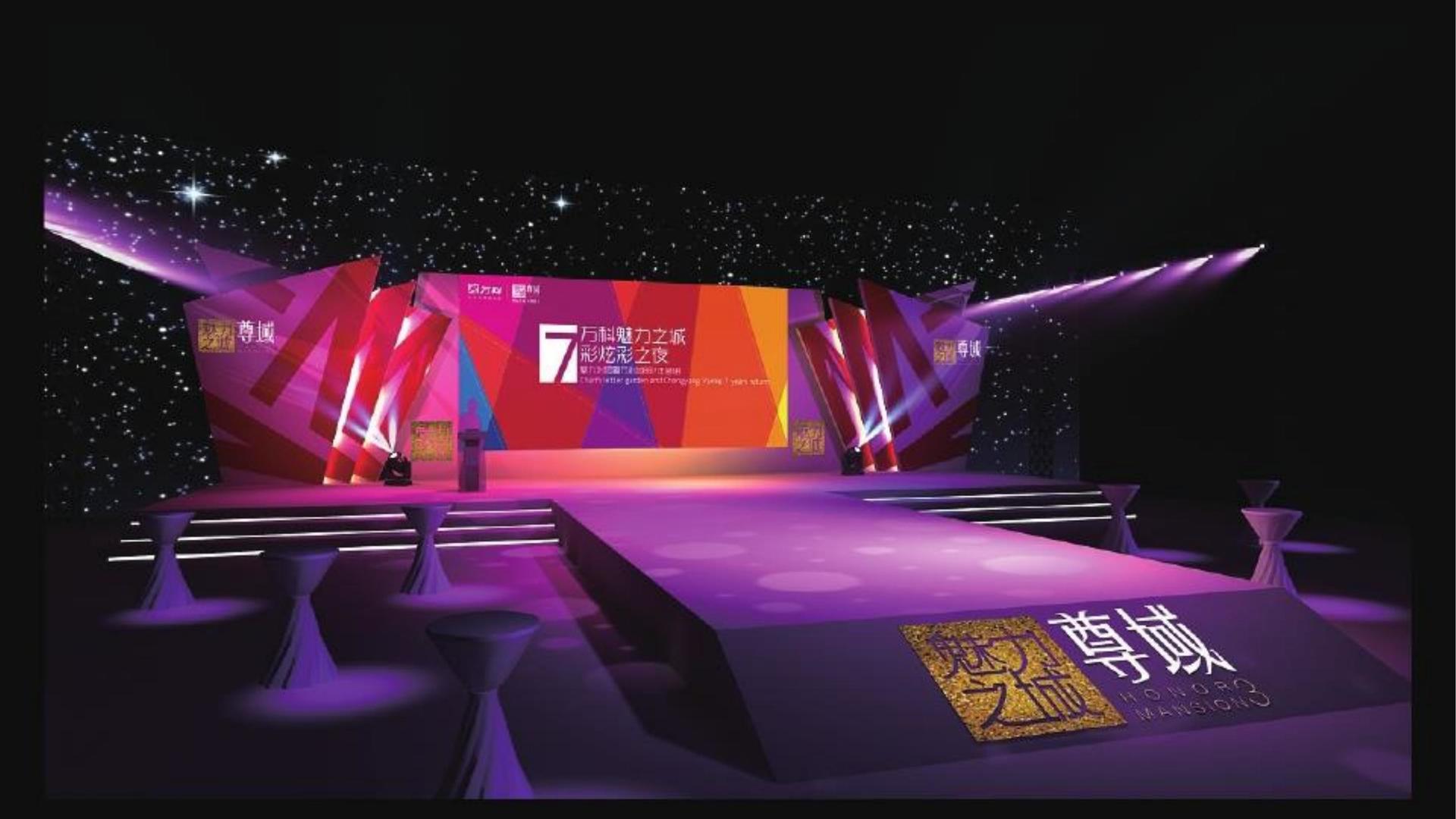 焦点平台举办文化与科技融合主题沙龙